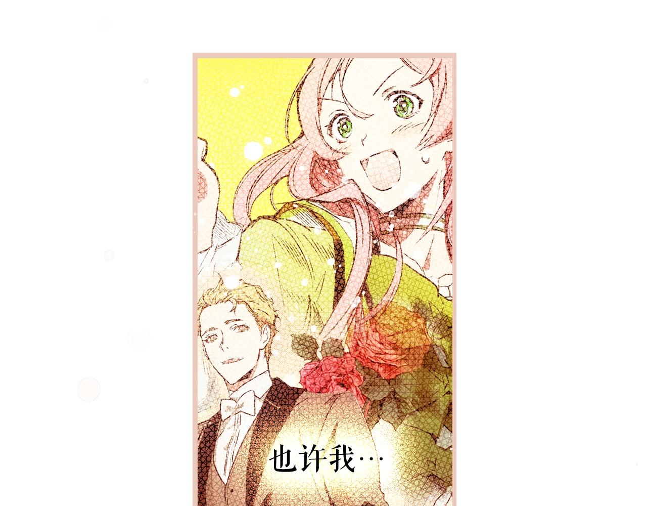 第 180 页