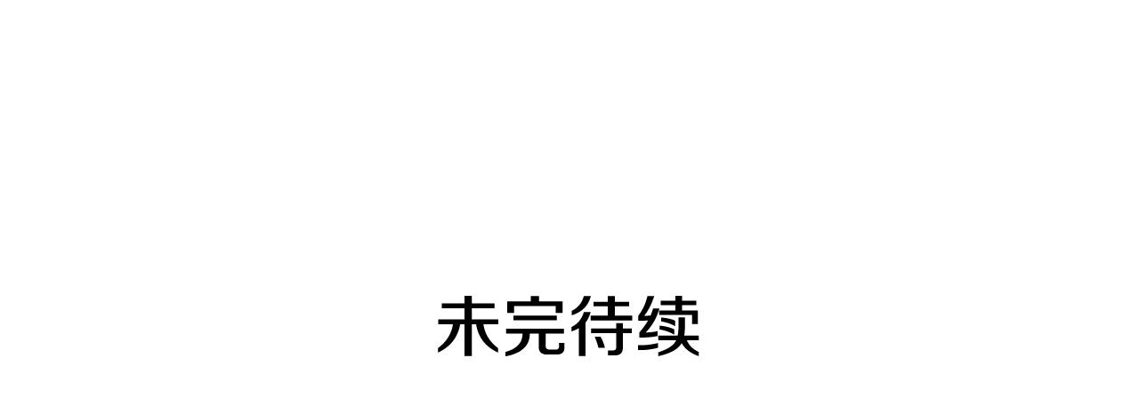 第 185 页