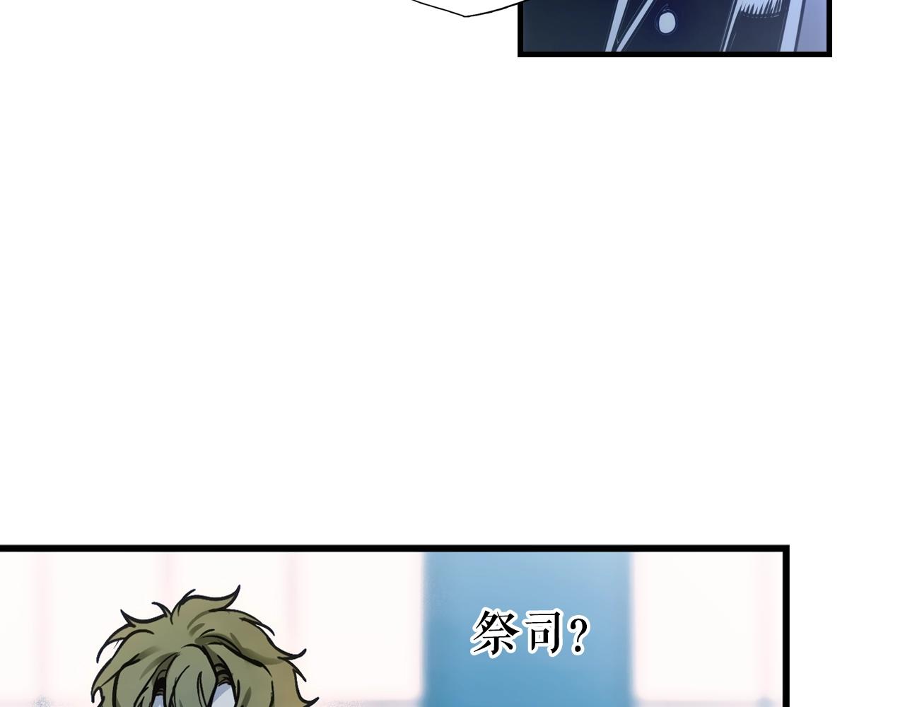 第 192 页