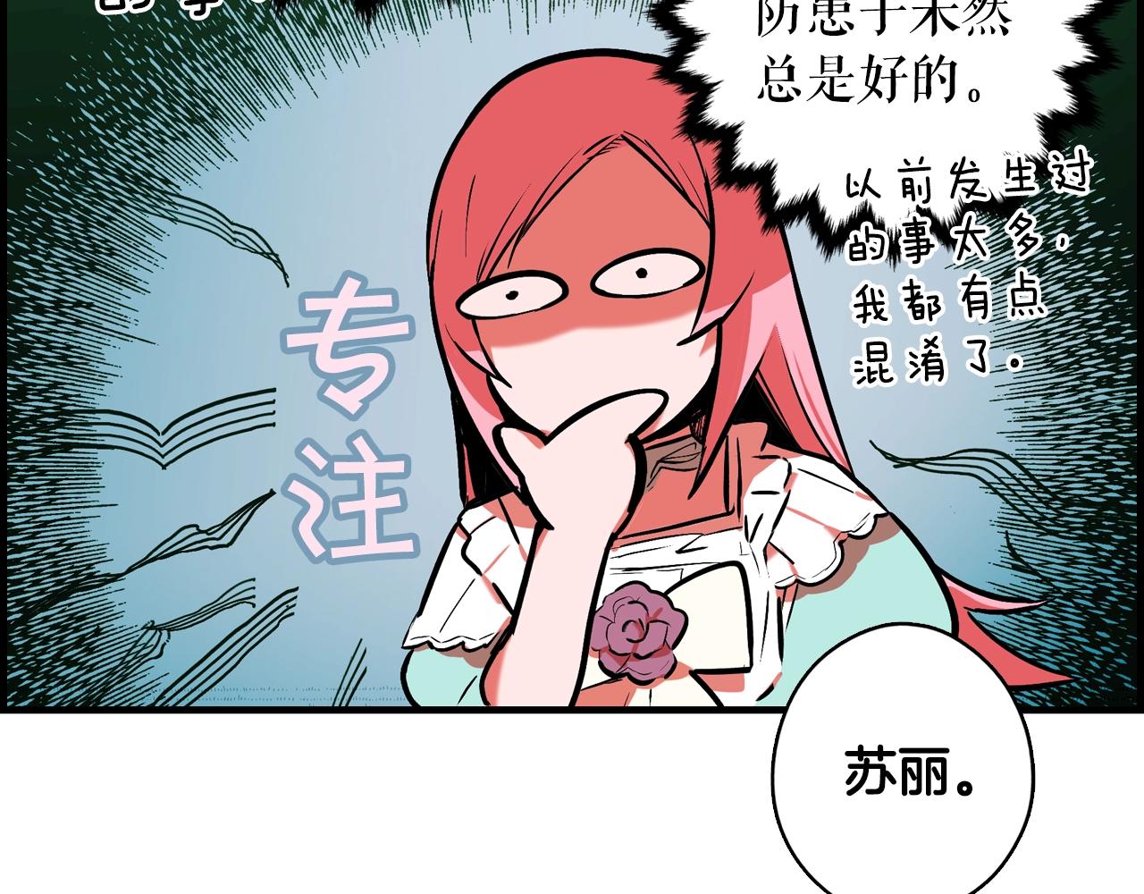 第 63 页