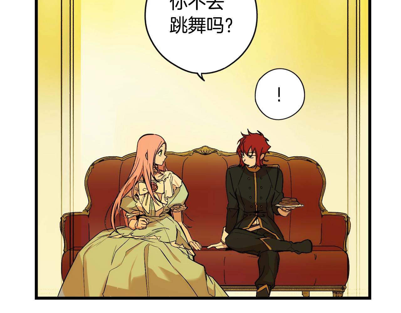 第 65 页
