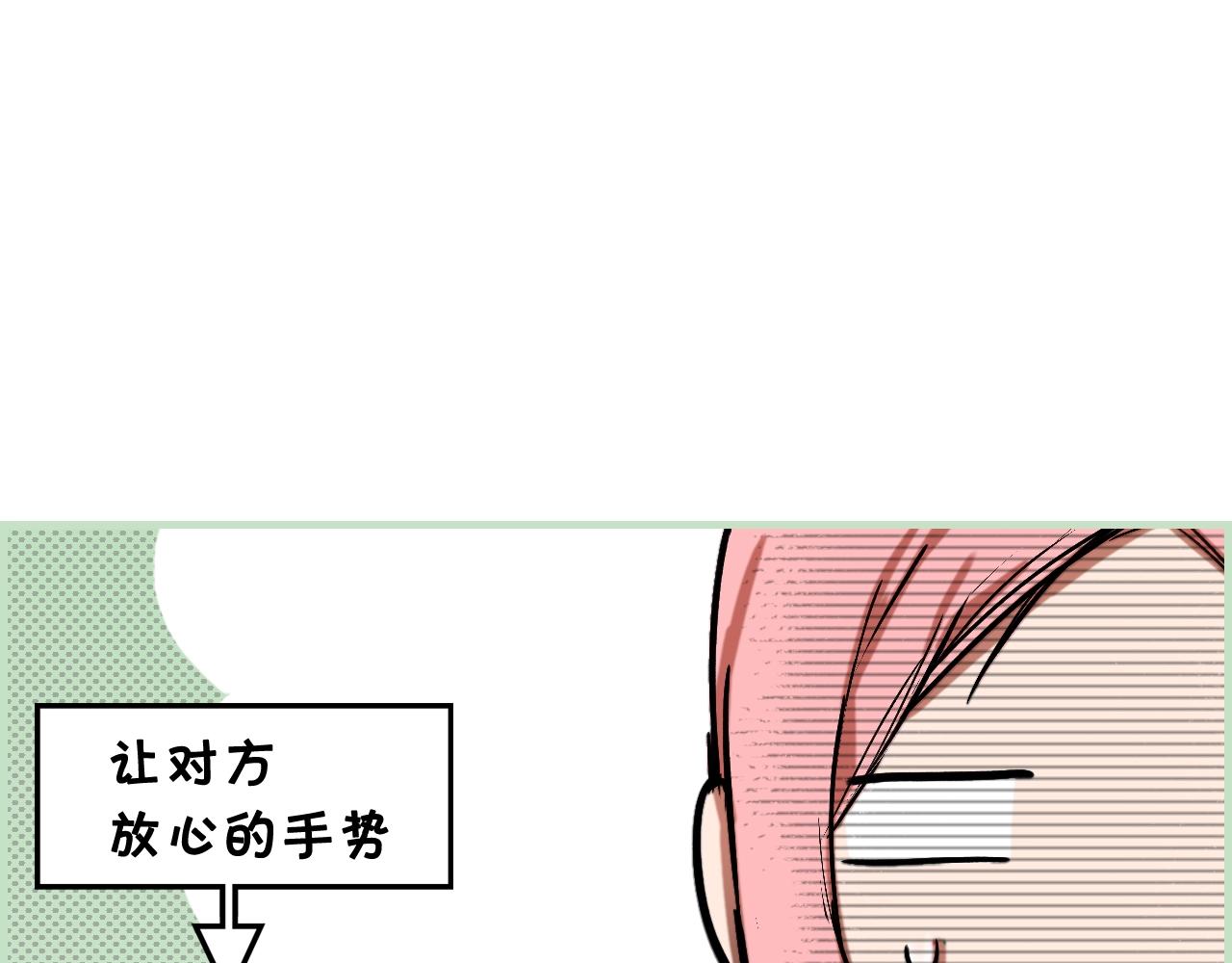 第 84 页