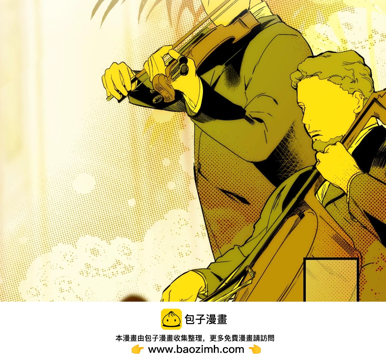 第 88 页