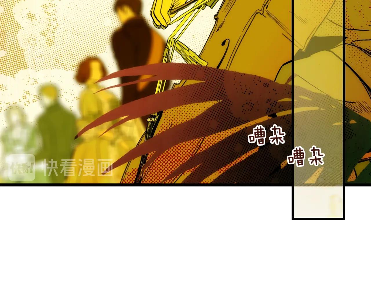 第 89 页