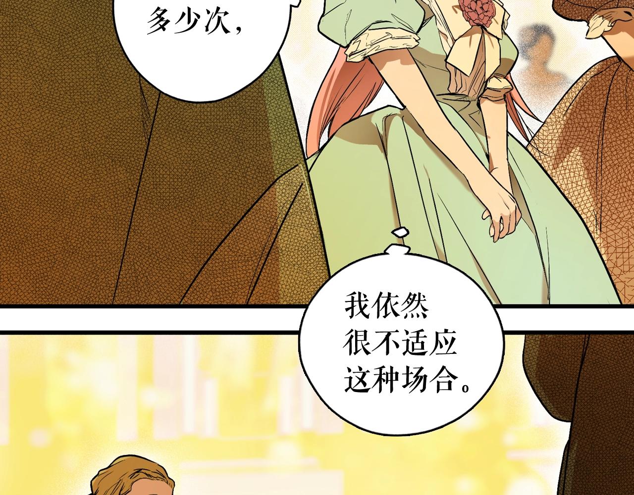第 91 页
