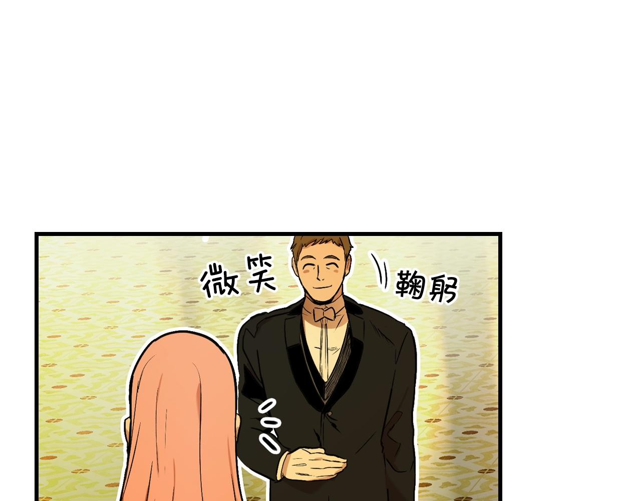 第 94 页