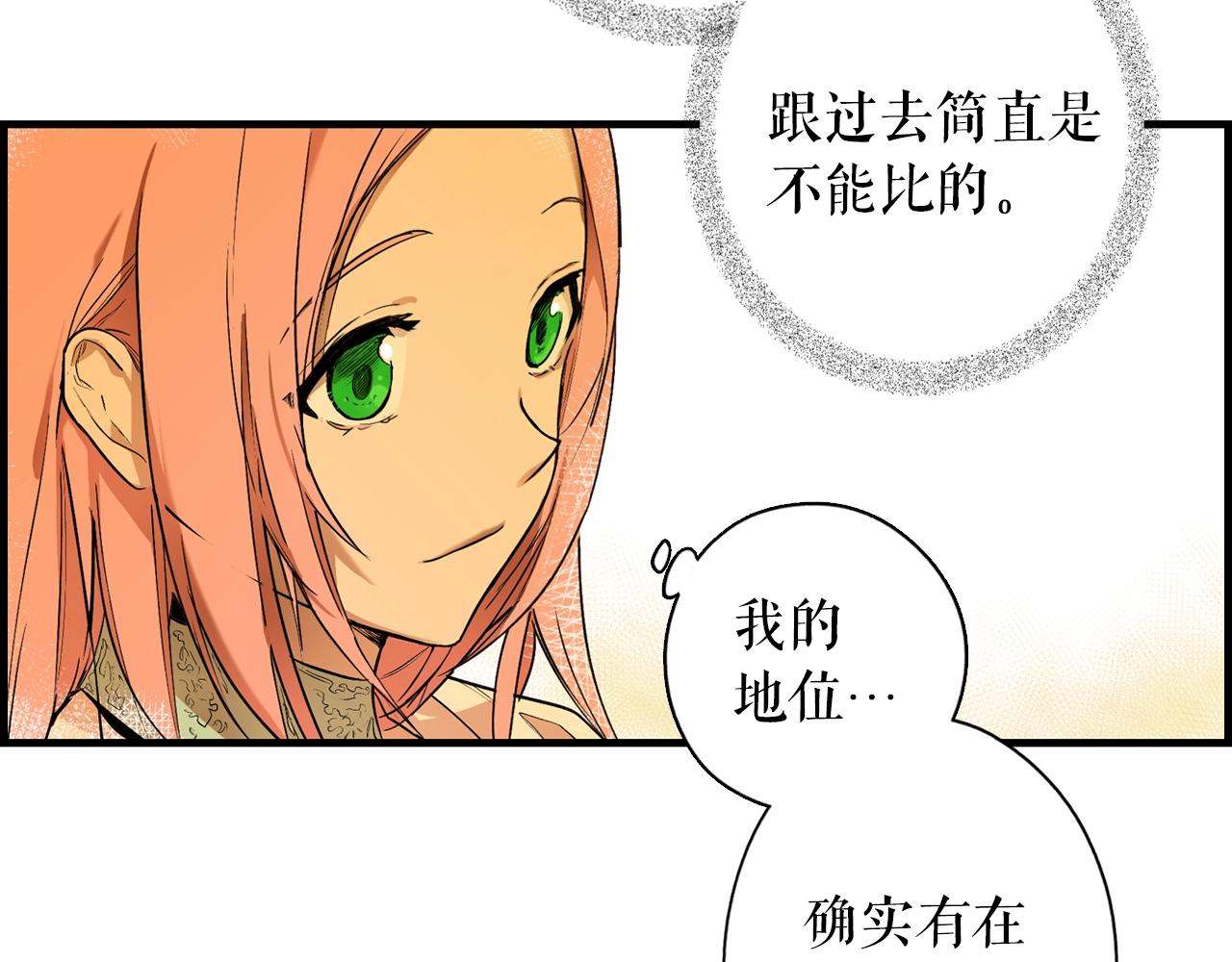 第 96 页