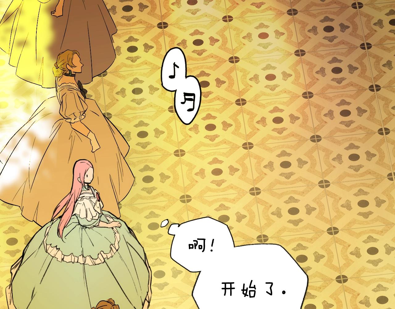 第 98 页