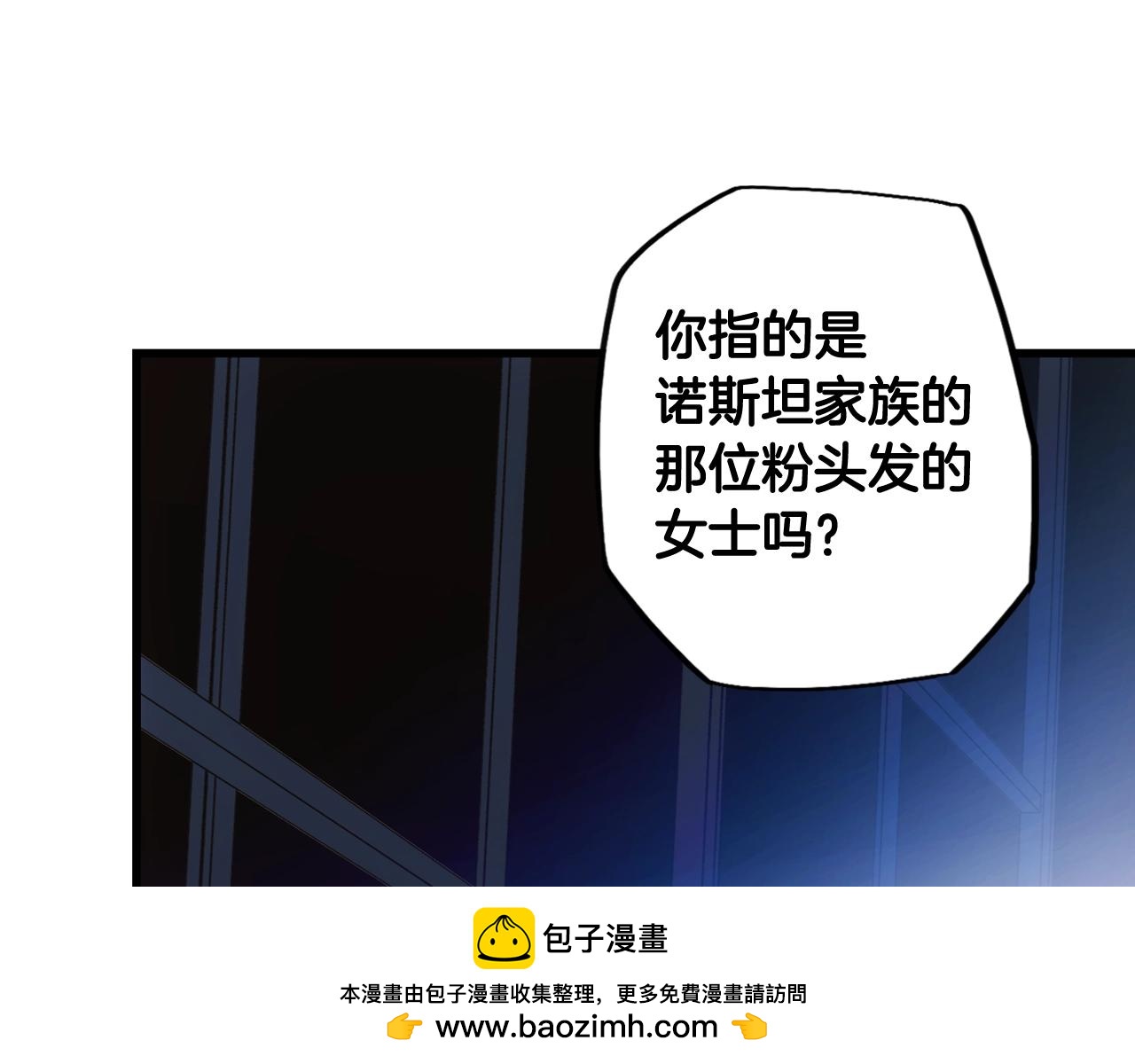 第 100 页