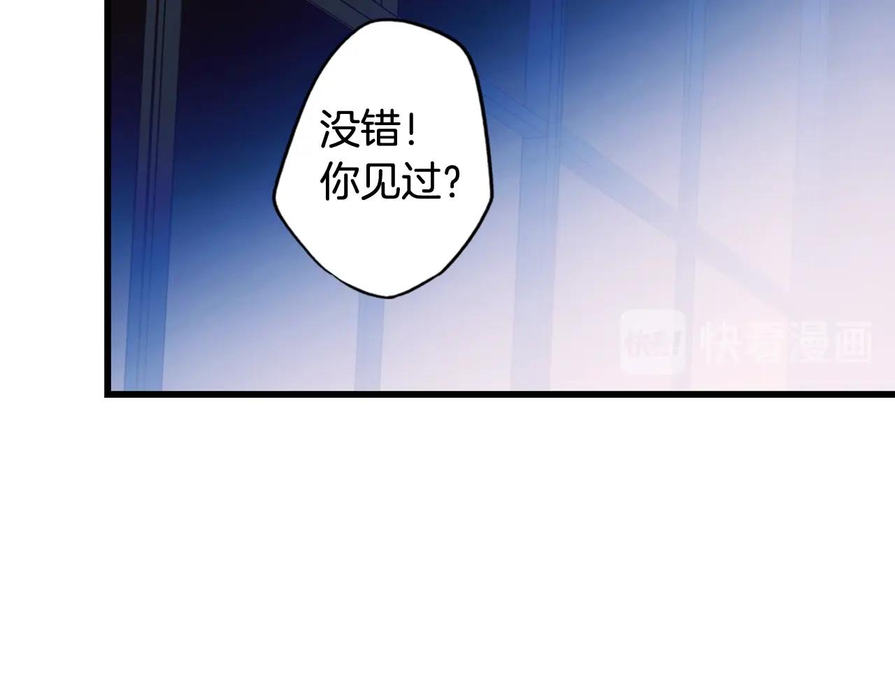第 101 页