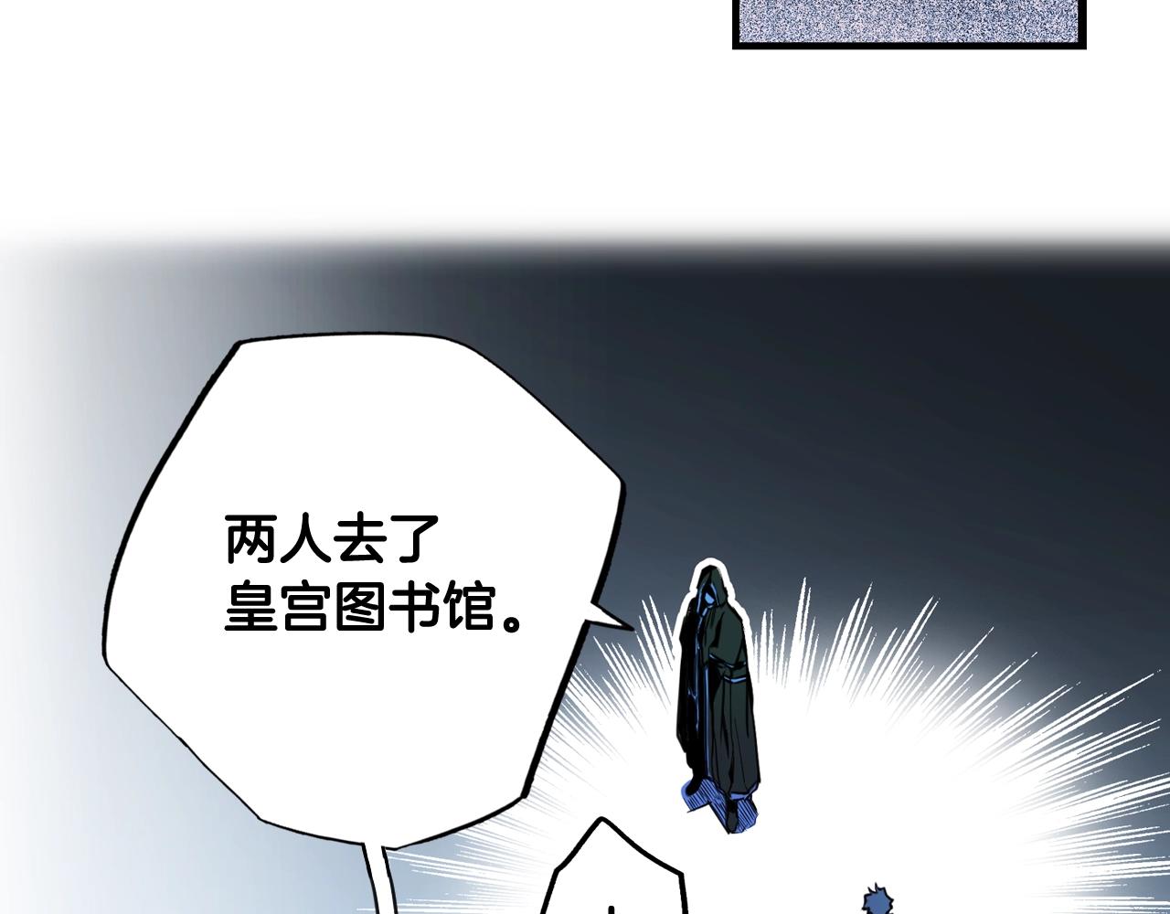 第 103 页