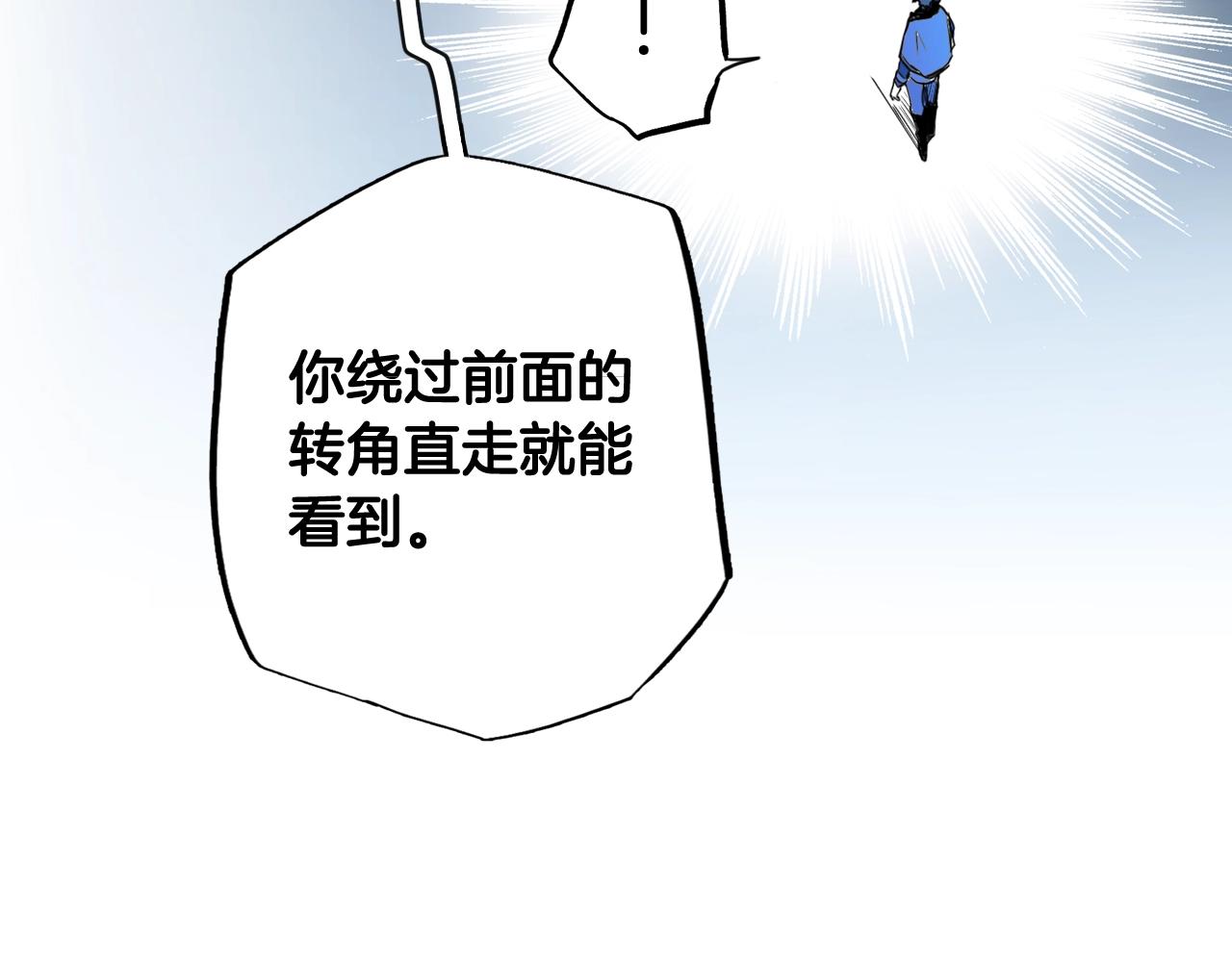 第 104 页