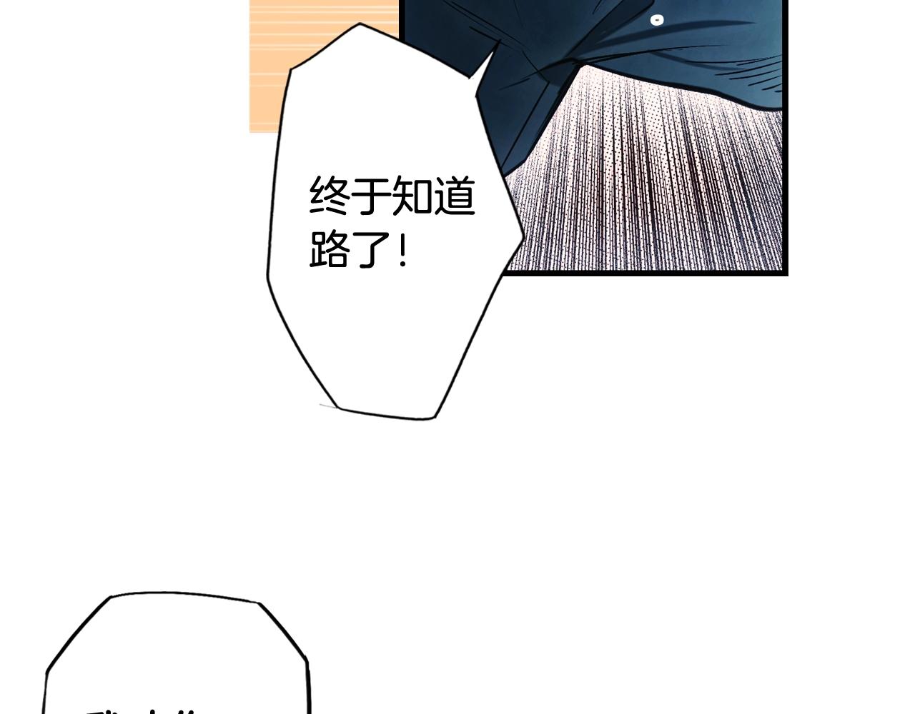 第 106 页