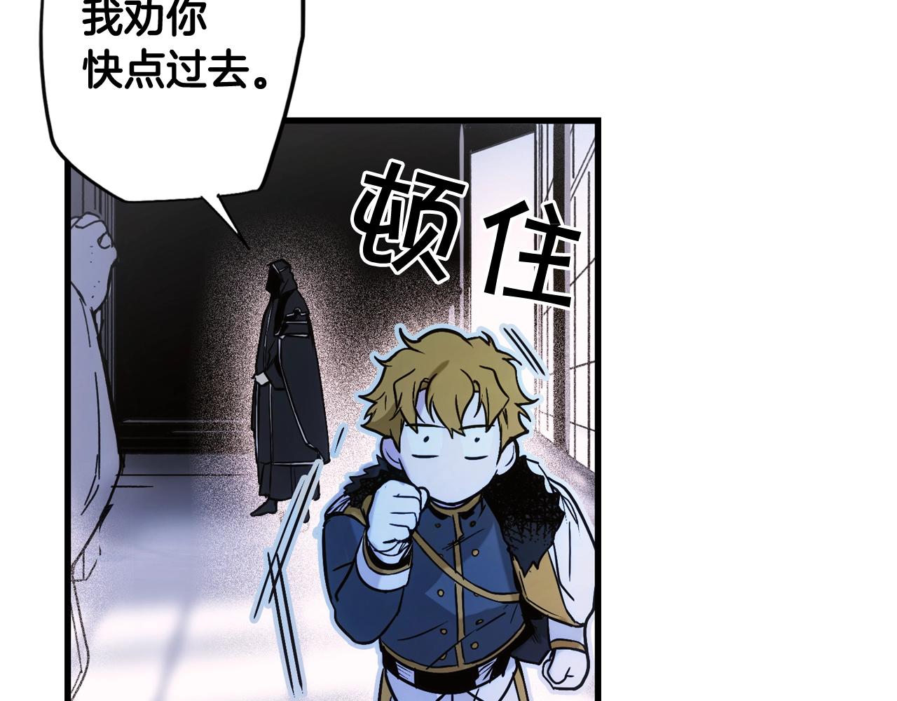 第 107 页