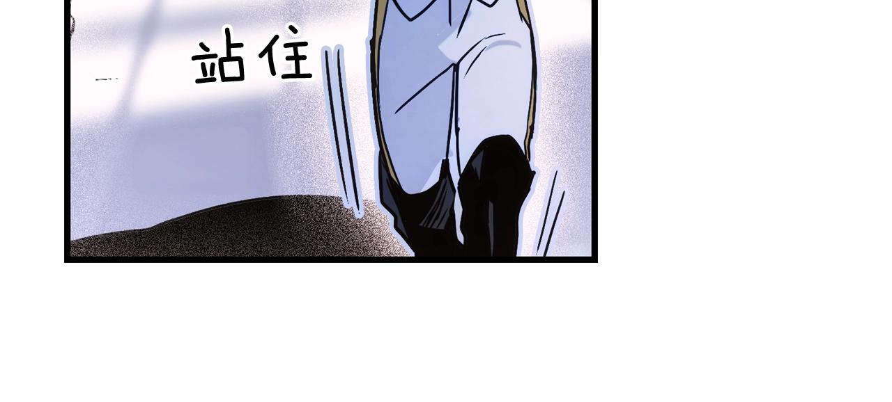 第 108 页