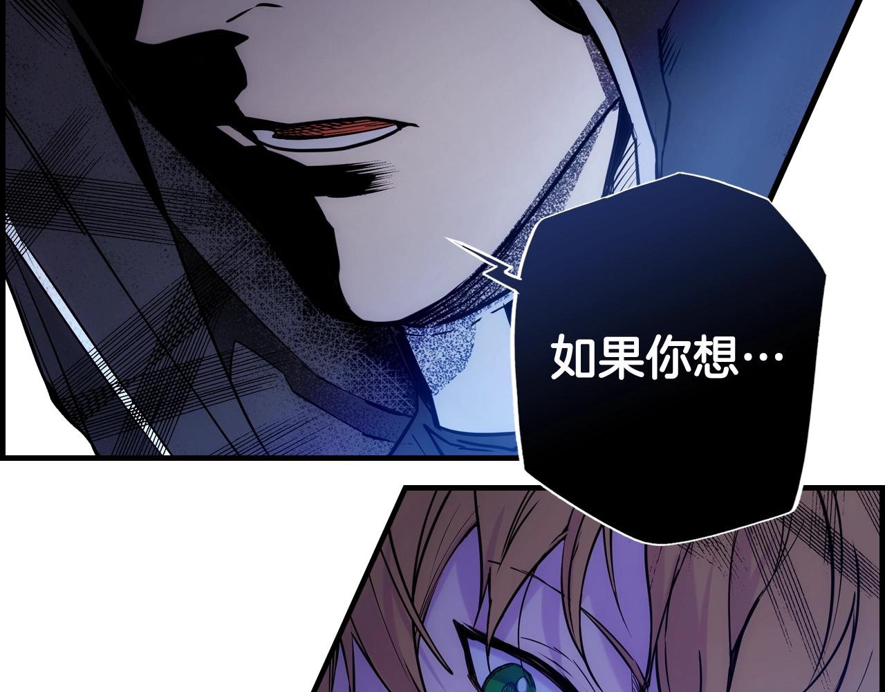 第 110 页