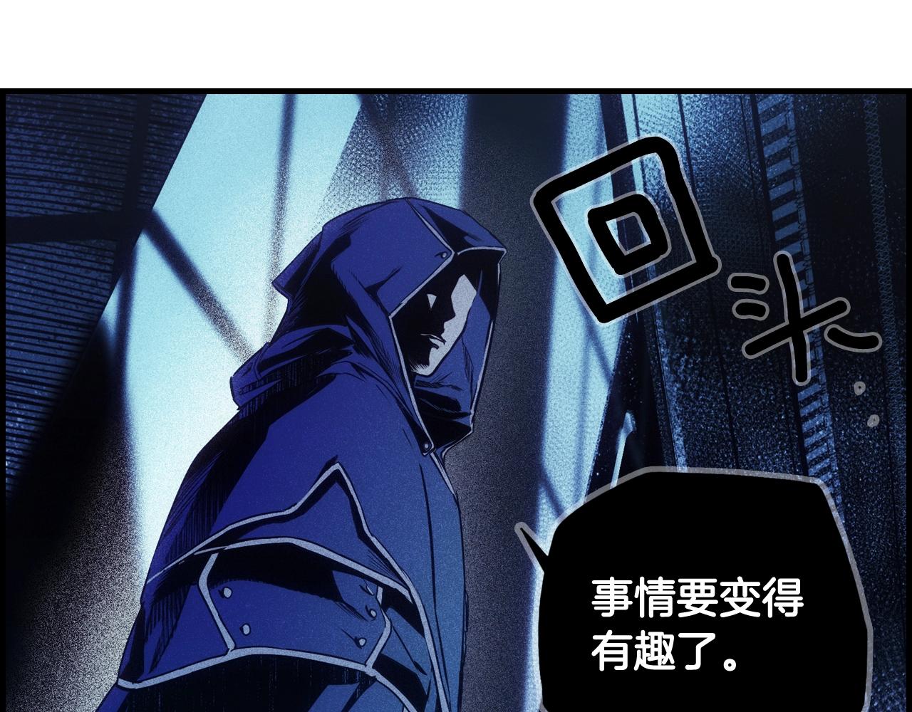 第 116 页