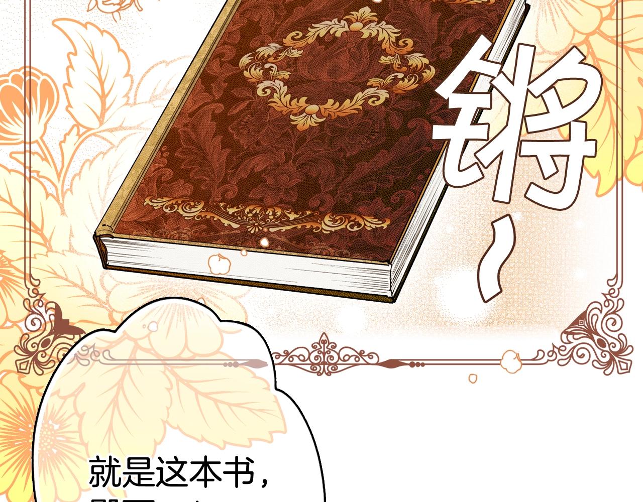 第 122 页