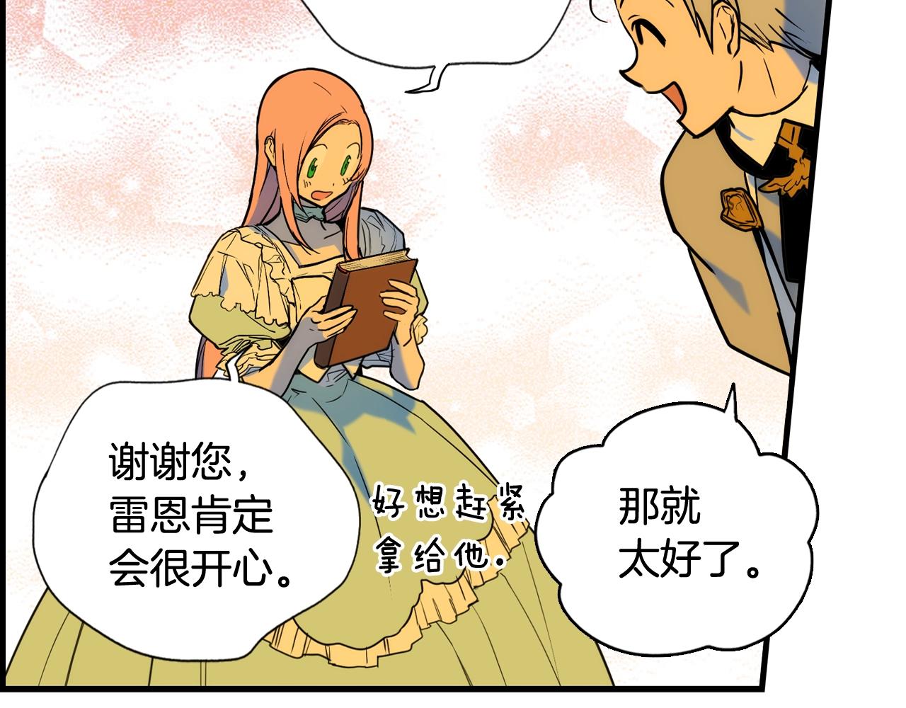 第 124 页