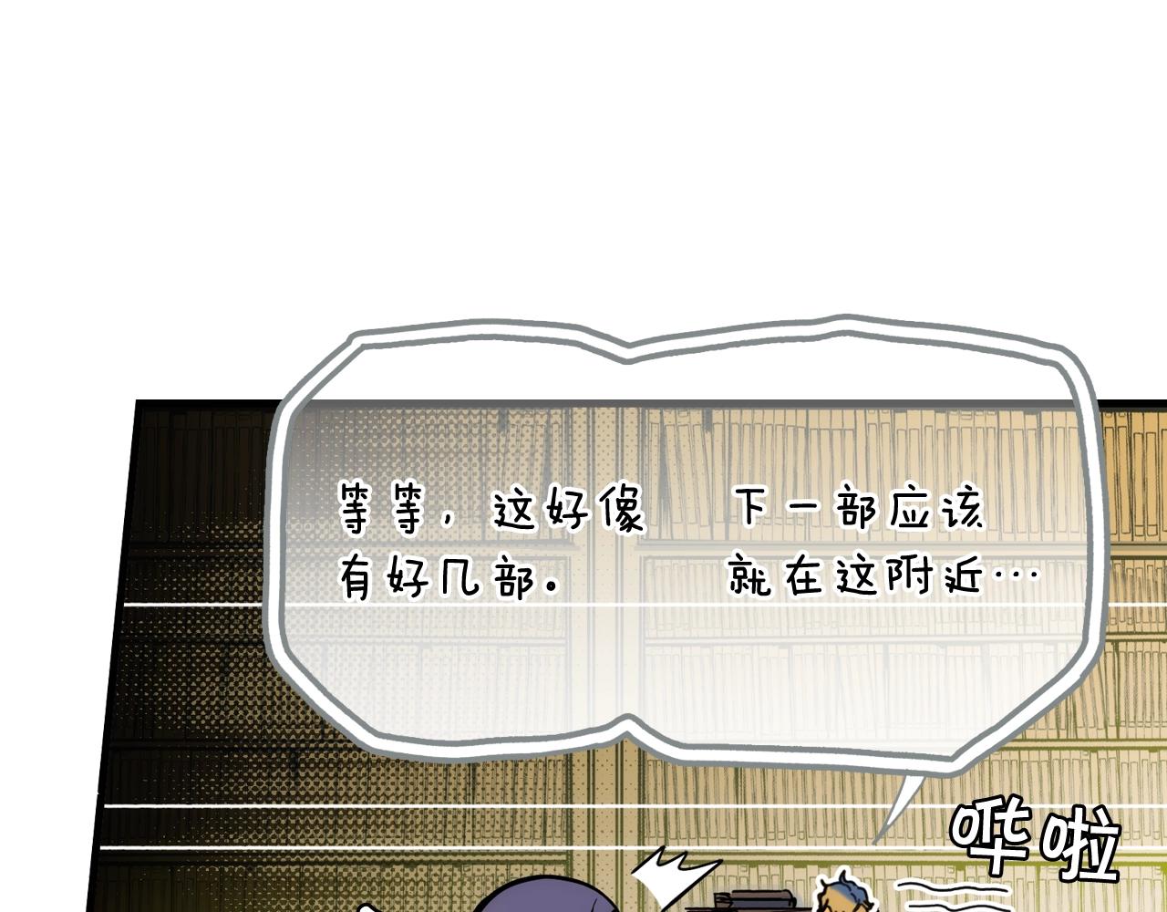 第 125 页