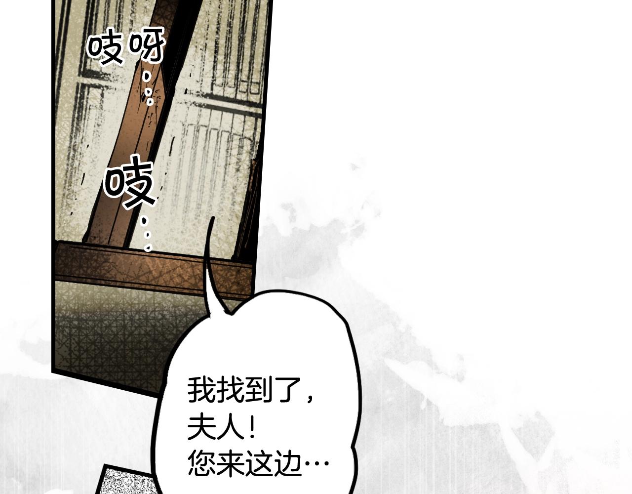 第 130 页
