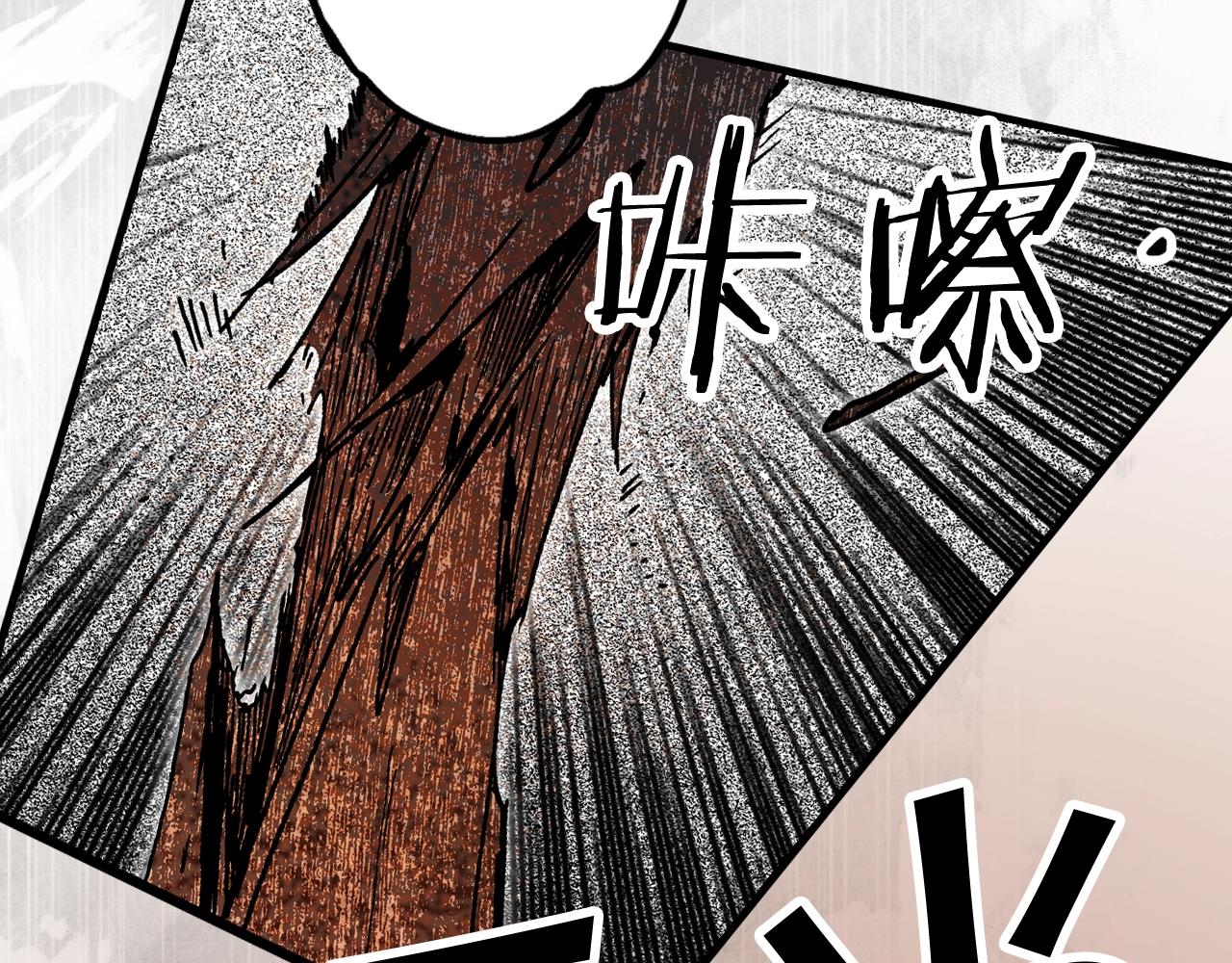 第 131 页