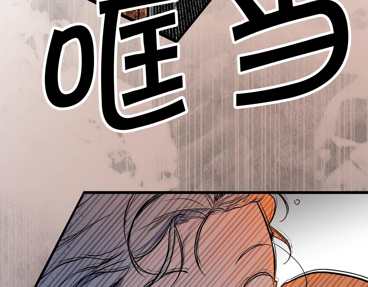 第 132 页
