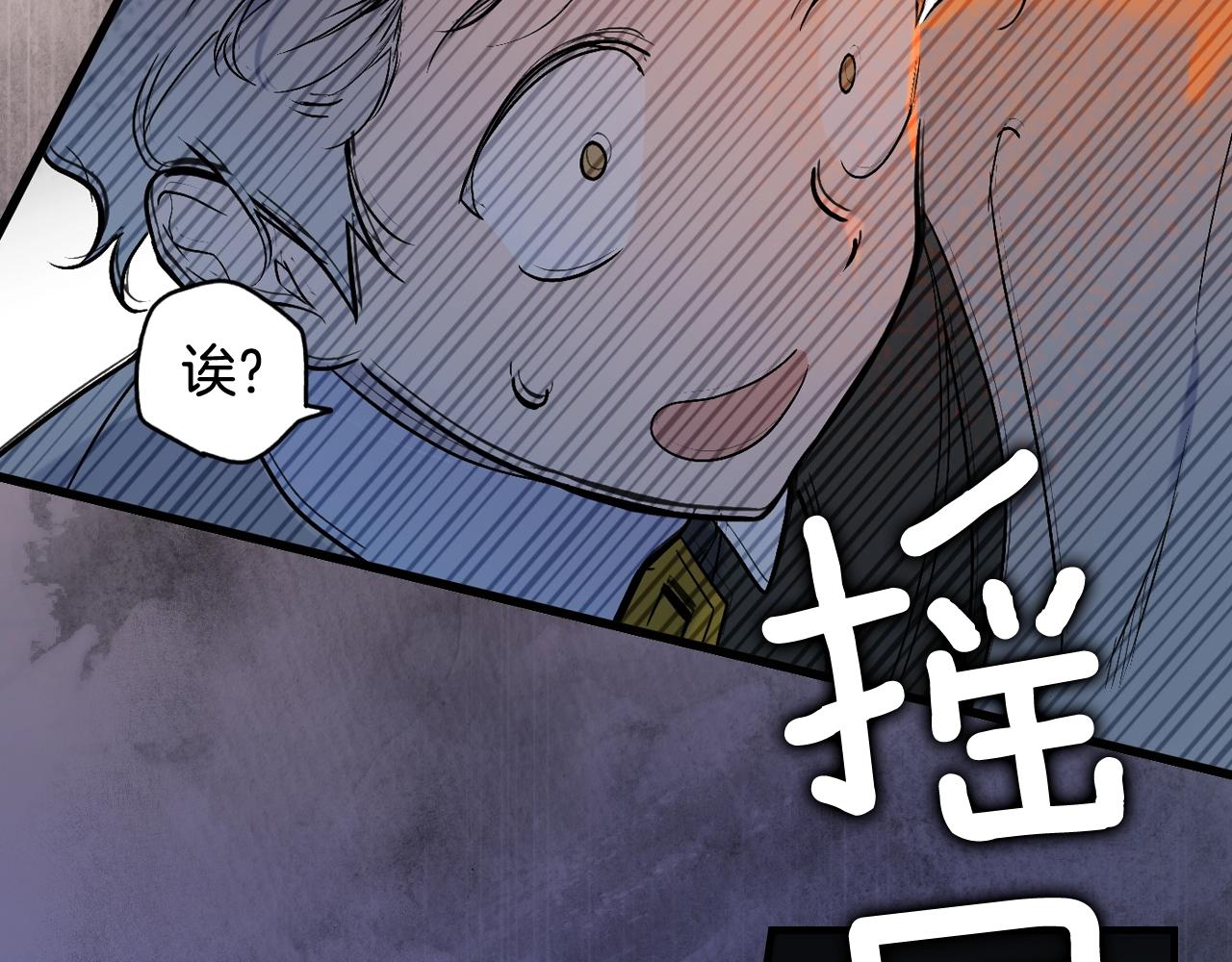 第 133 页