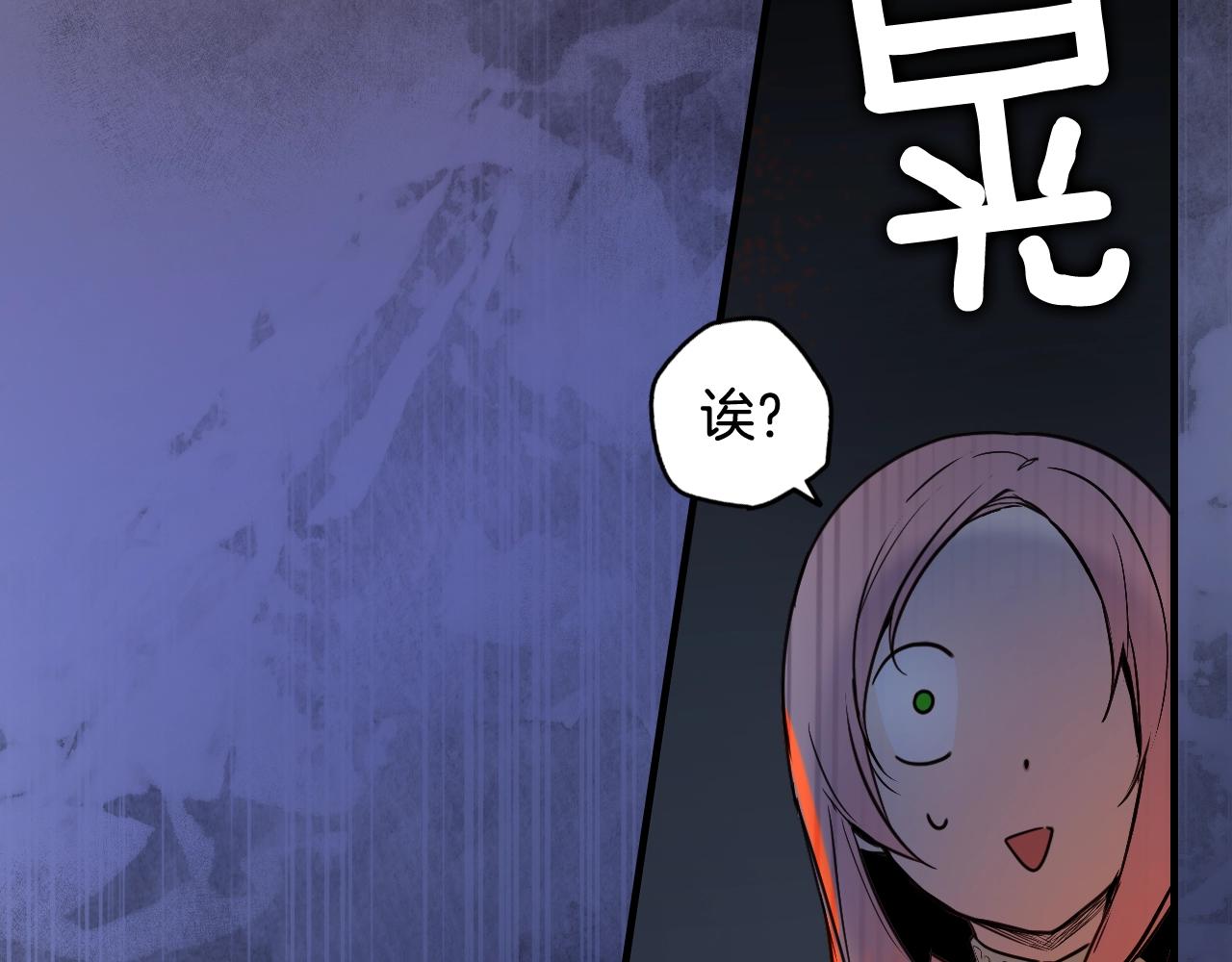 第 134 页