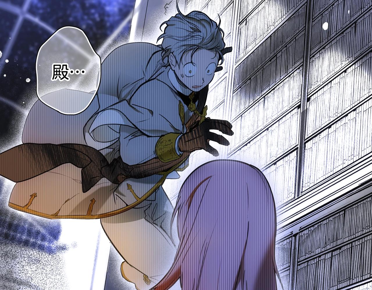 第 136 页