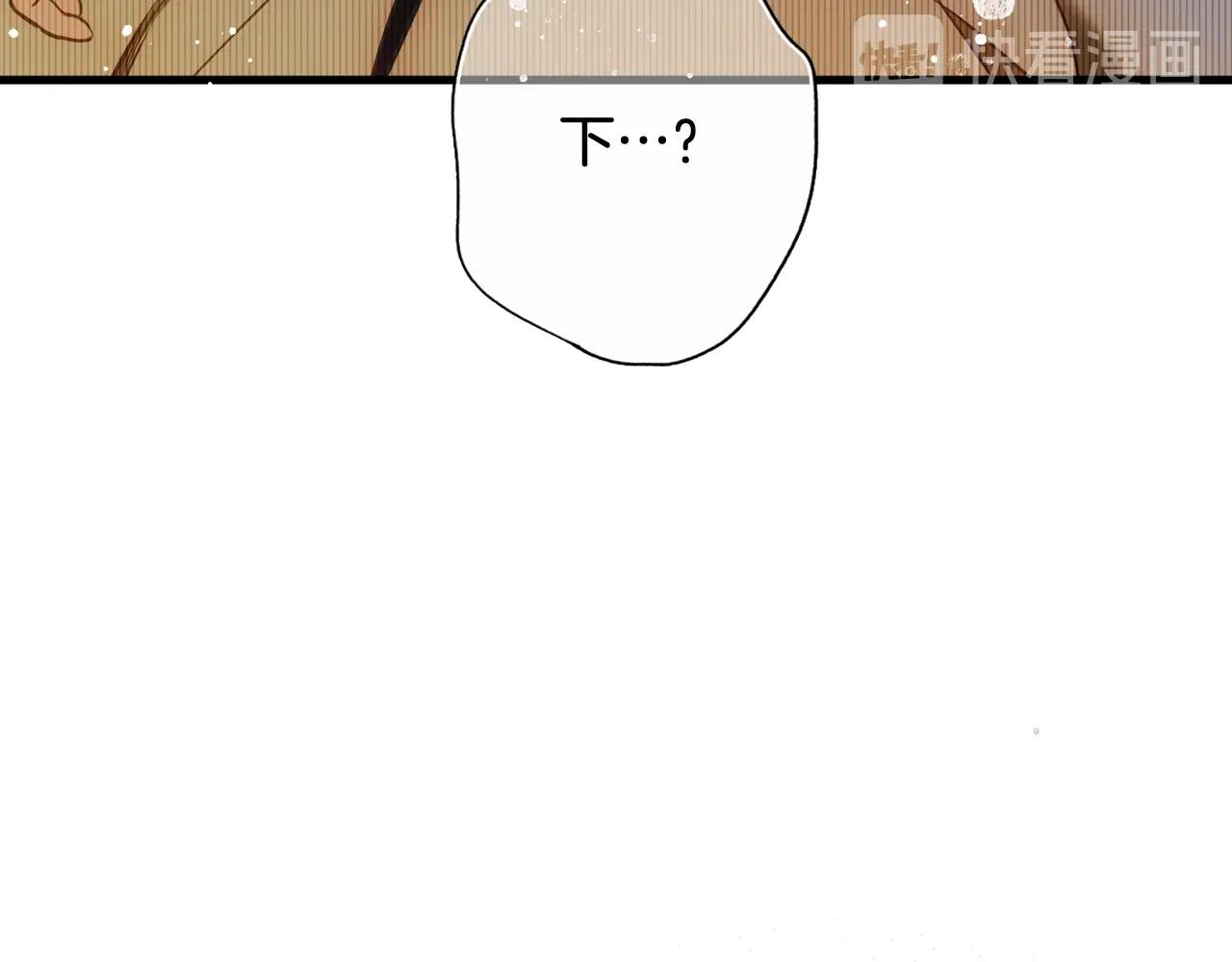 第 138 页