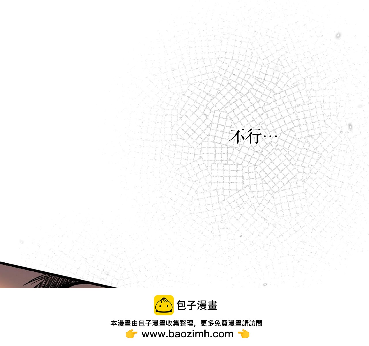 第 139 页