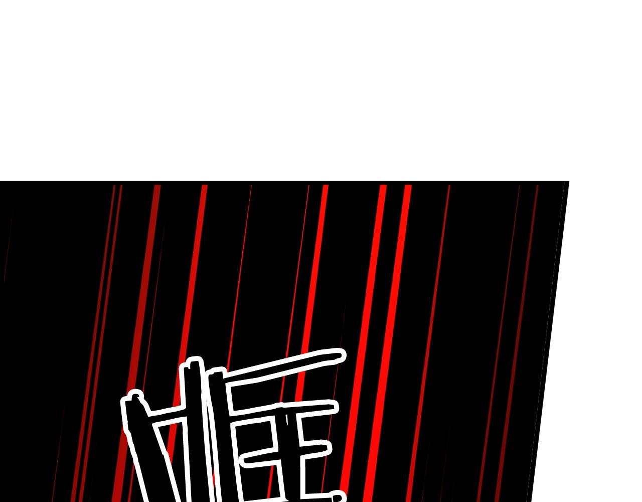 第 143 页