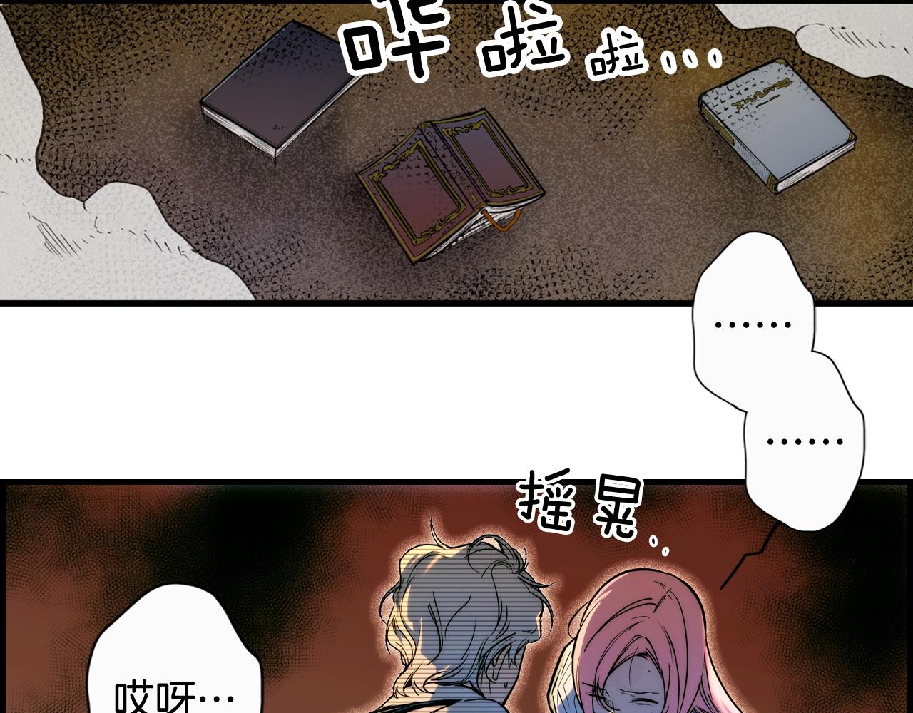 第 151 页