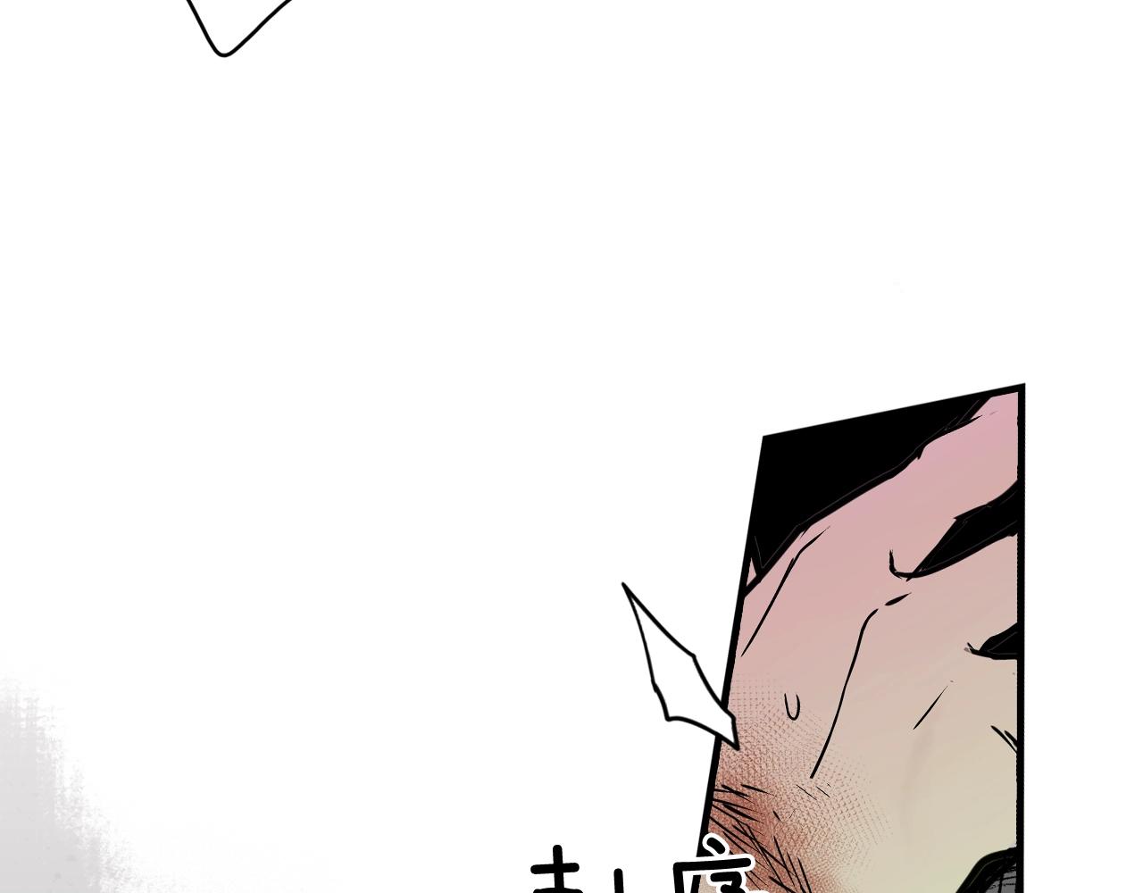 第 153 页