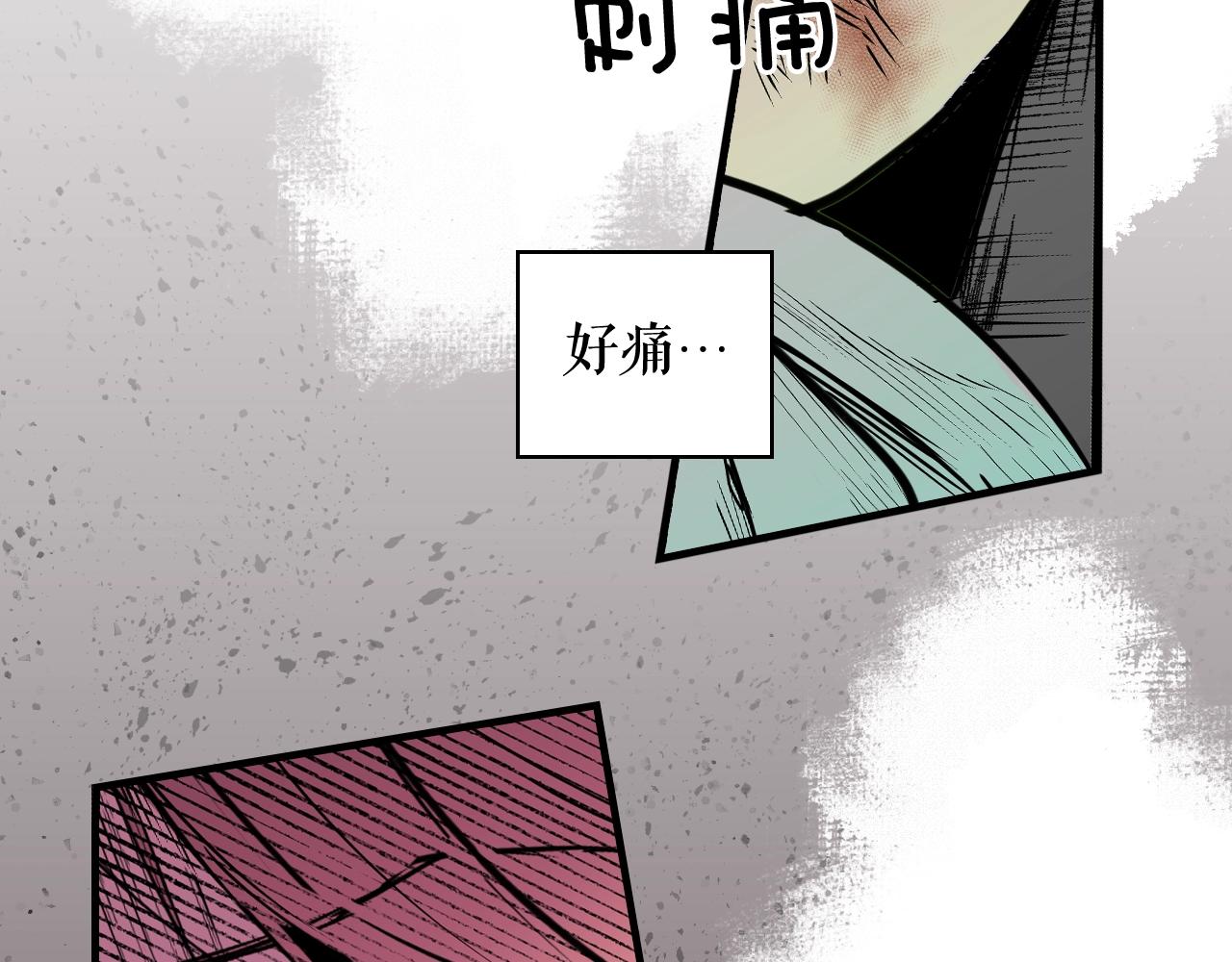 第 154 页