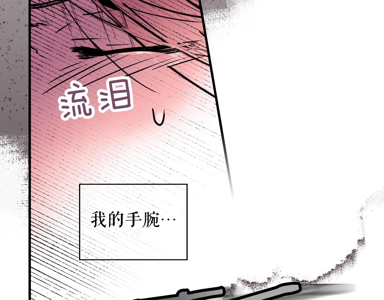 第 155 页