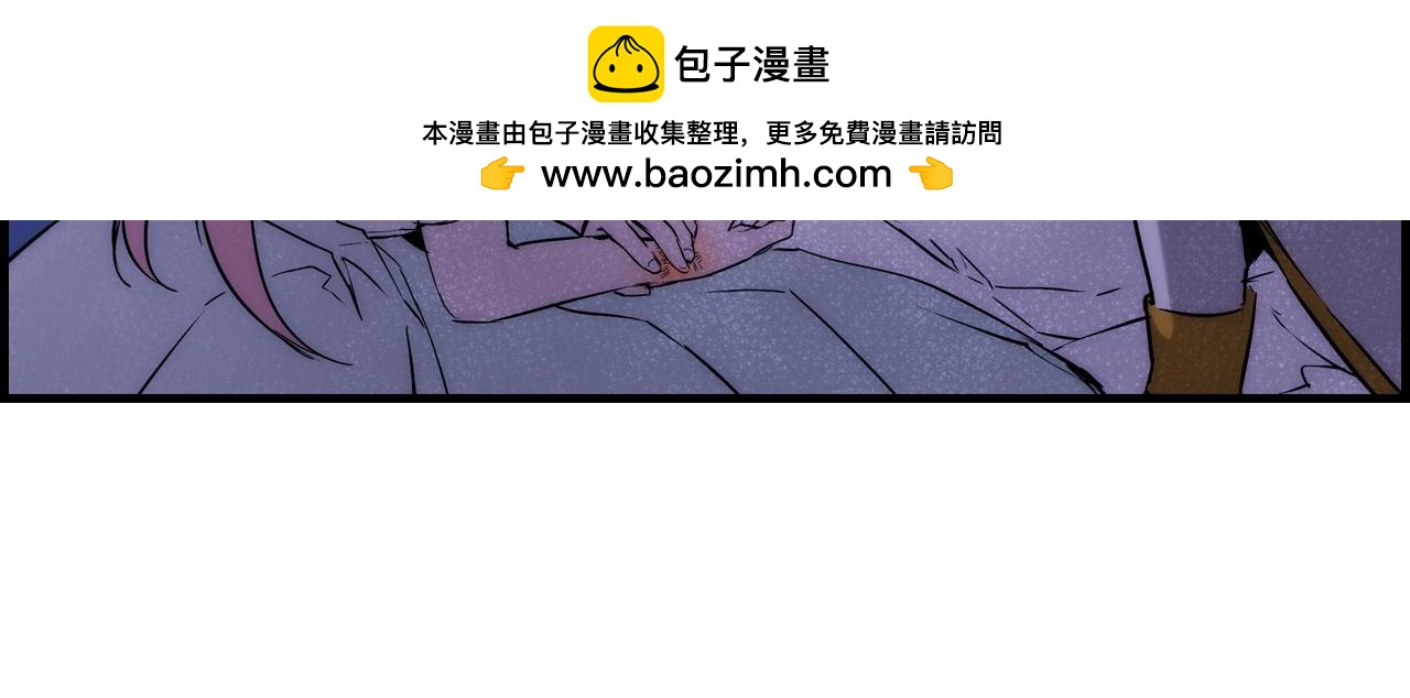 第 160 页