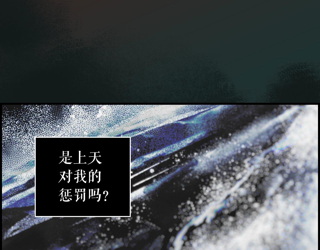 第 171 页