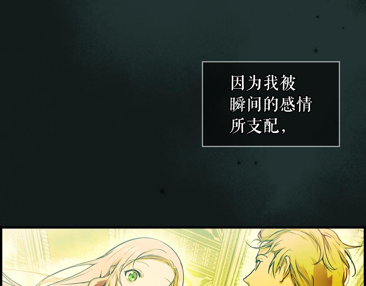 第 173 页