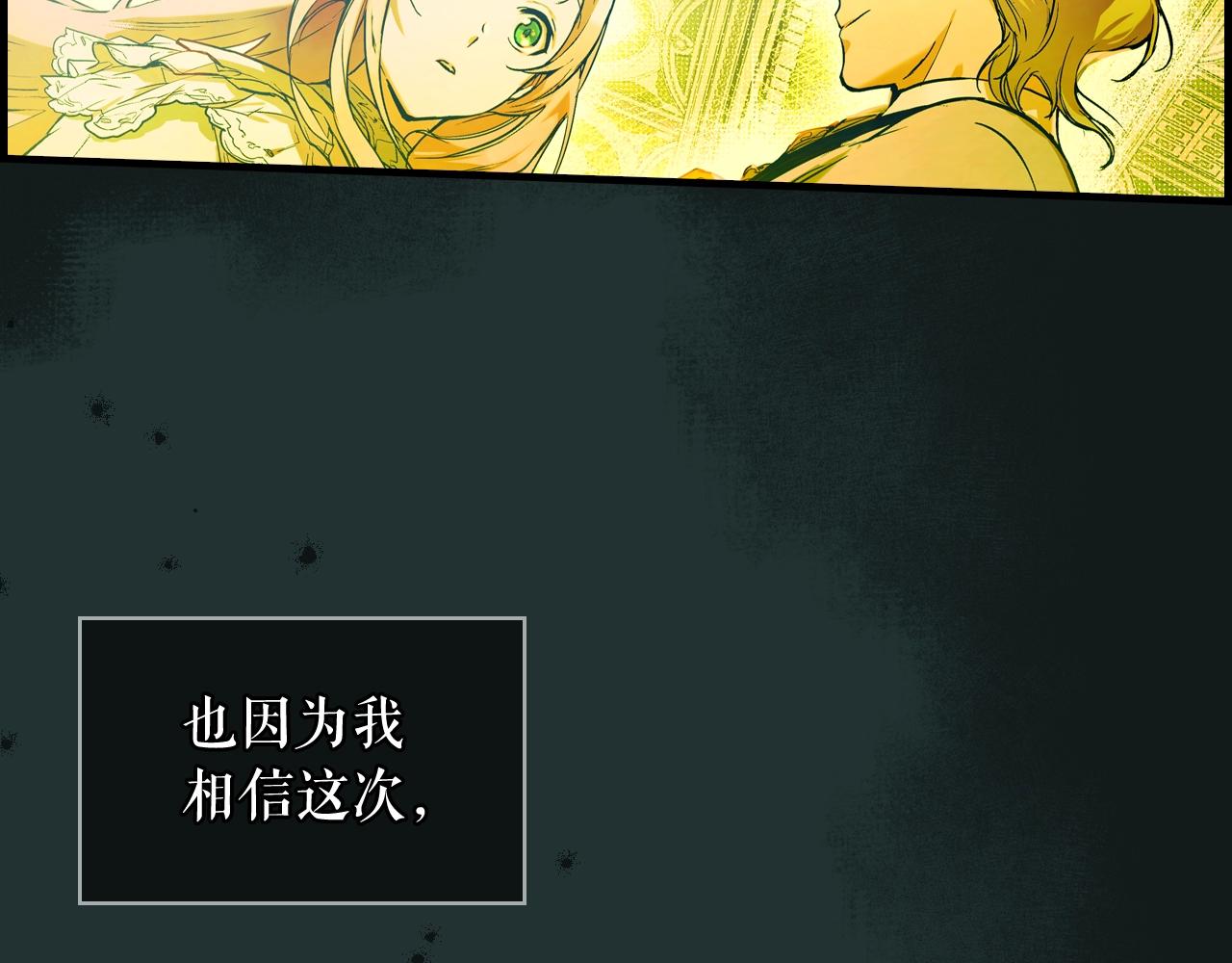 第 174 页