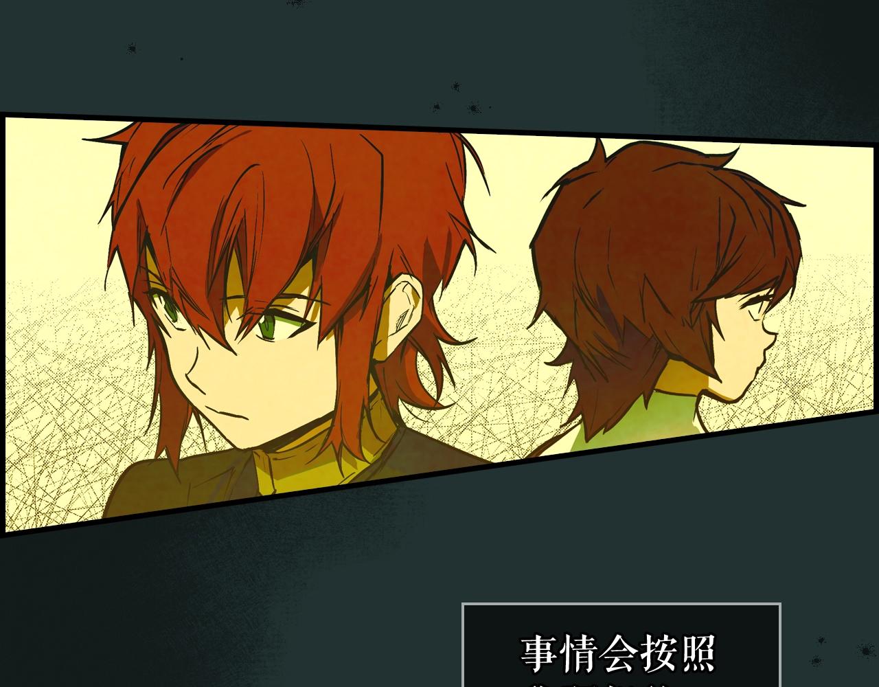 第 175 页