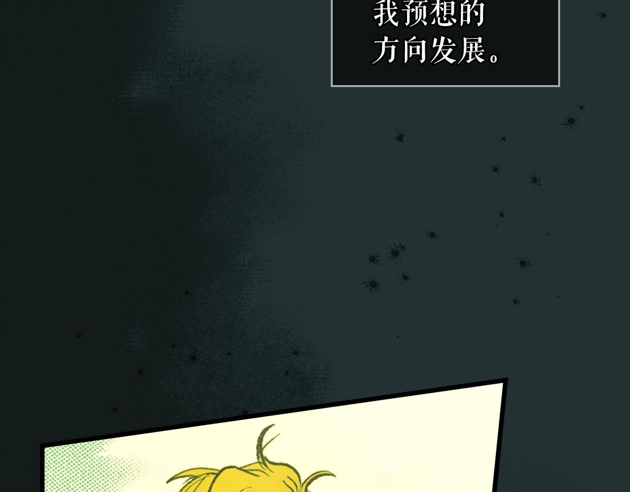 第 176 页