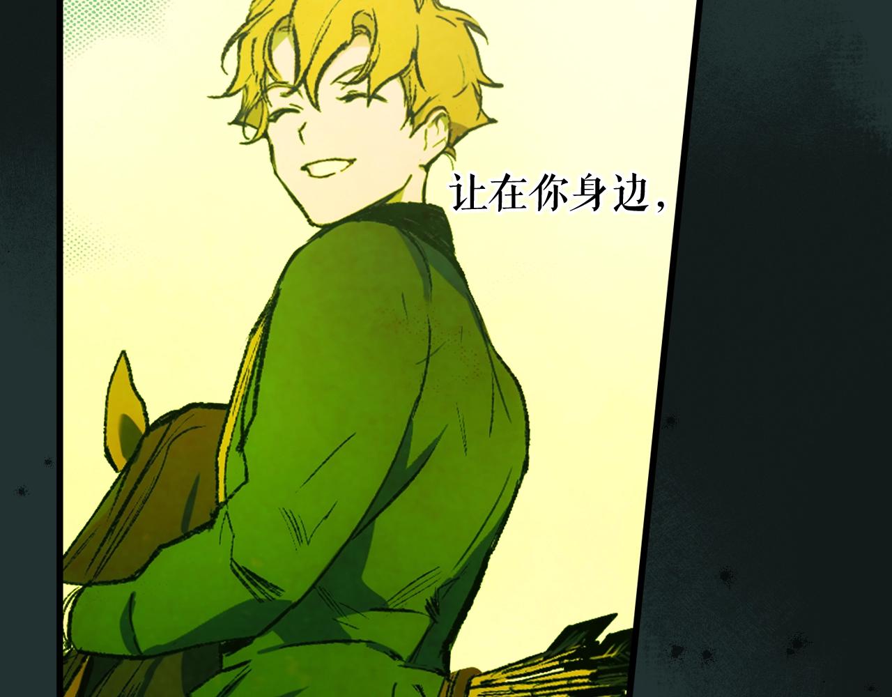 第 177 页