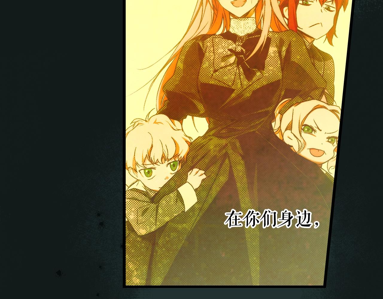 第 179 页