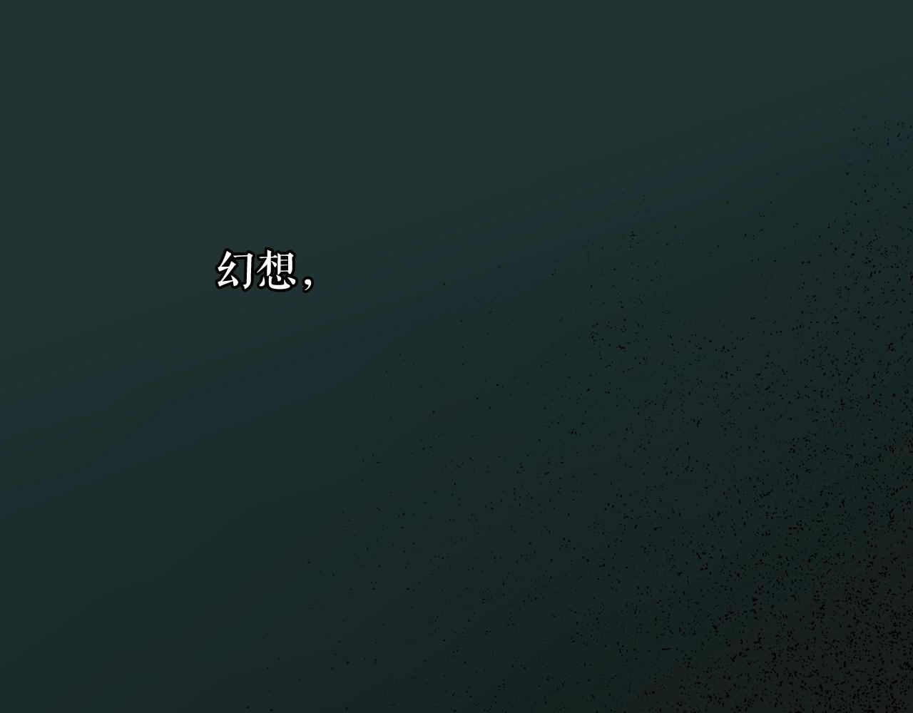 第 181 页