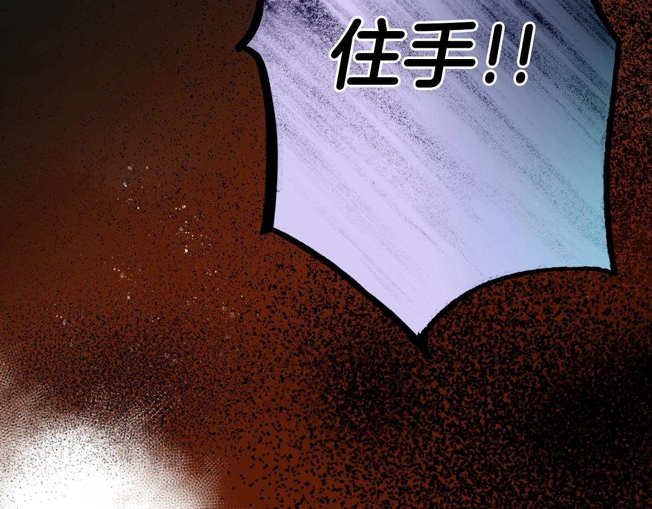 第 183 页