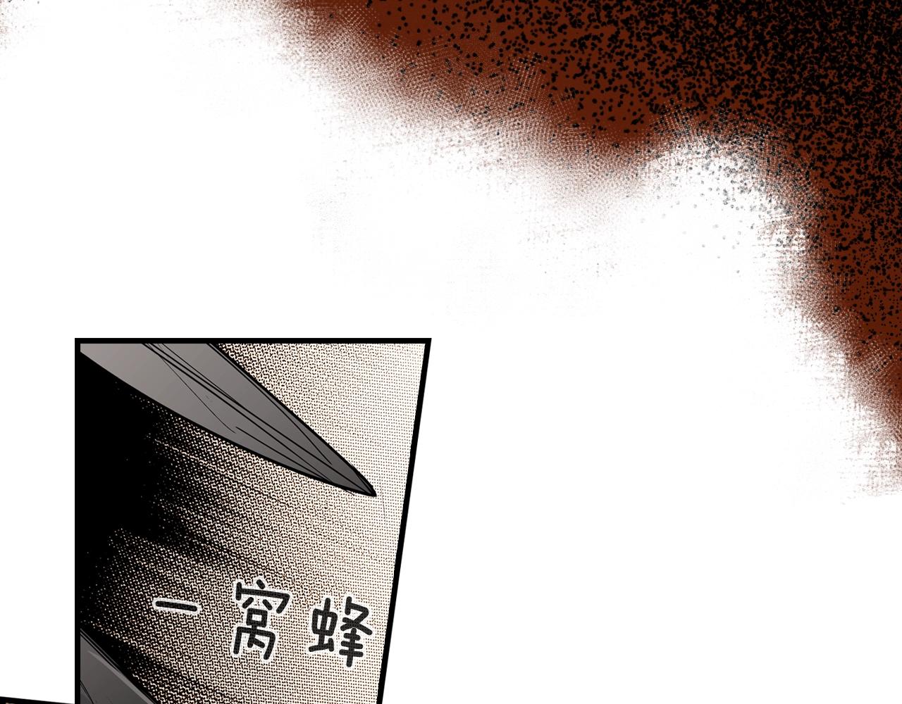第 184 页