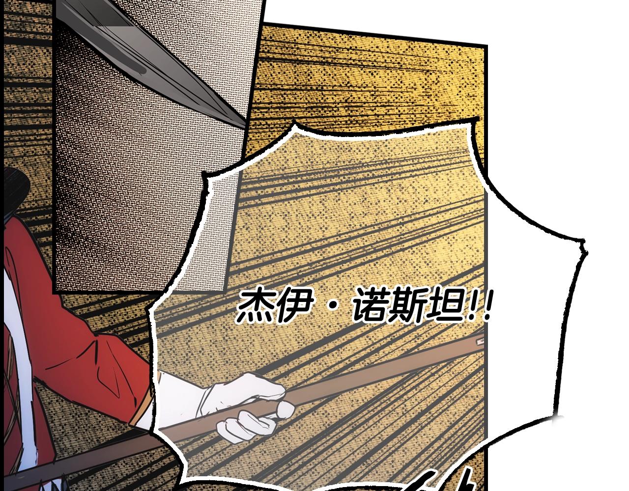 第 185 页