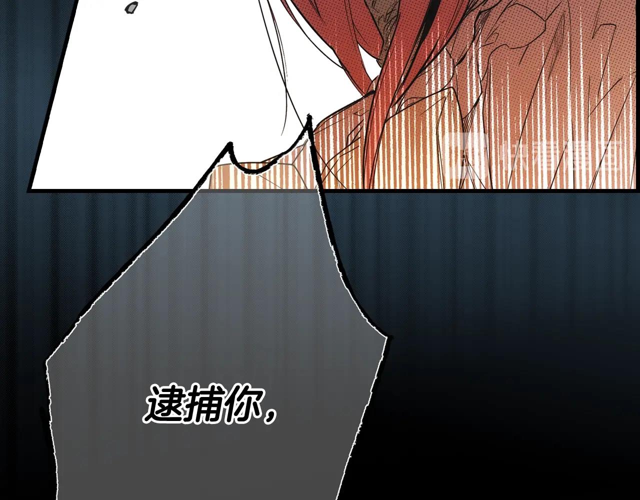 第 190 页